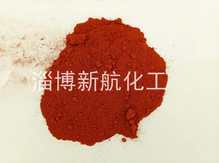山東氧化鐵紅-H101